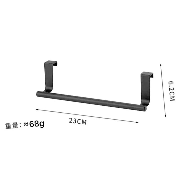Non Perforated Stainless Steel Towel Rack, Towel Pole, Bathroom Single Pole Towel Rack, Cabinet Door Pendant, Storage Rack