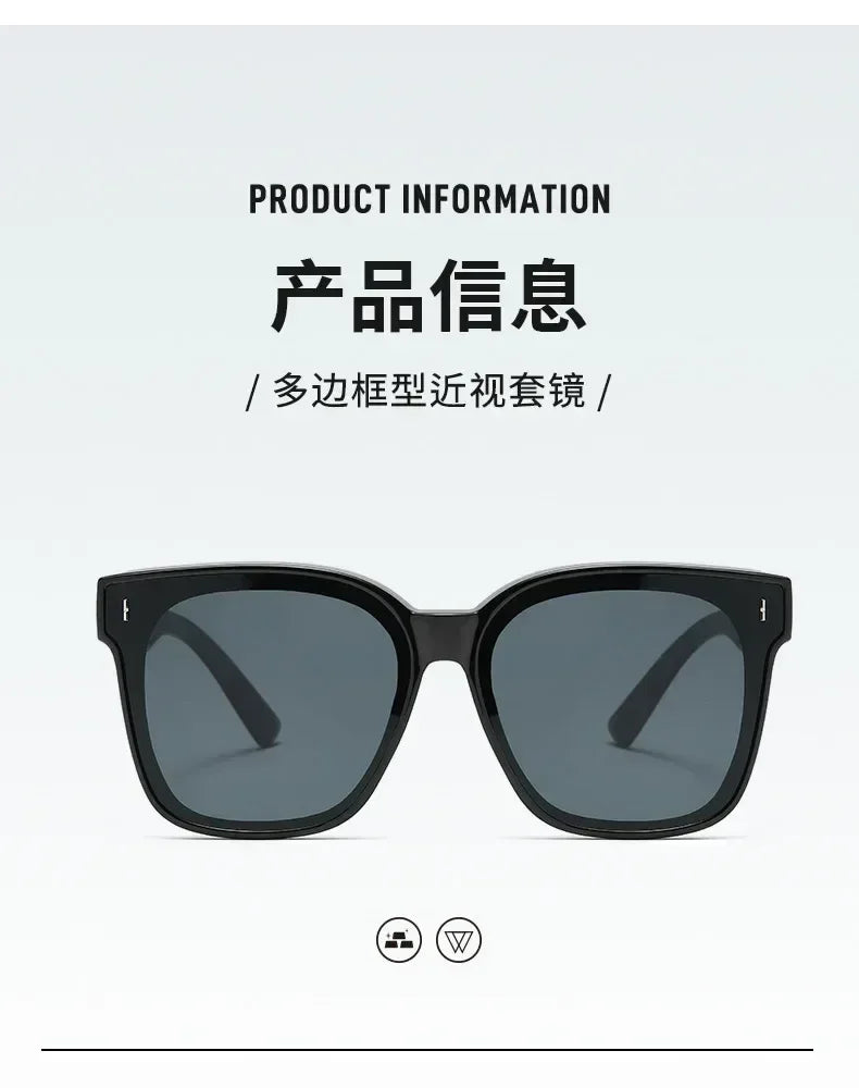 Fashion Square Polarized Sunglasses