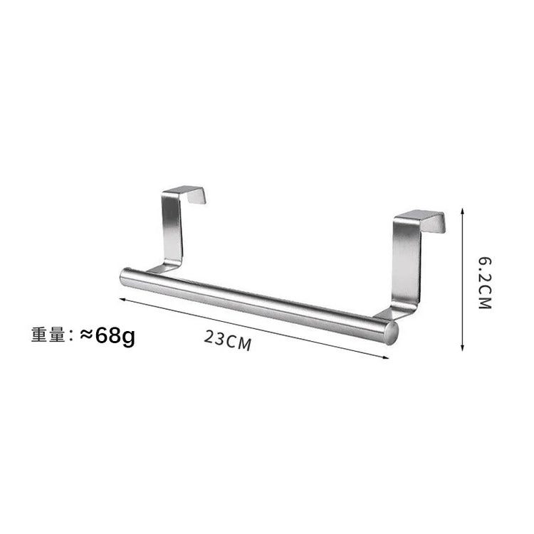 Non Perforated Stainless Steel Towel Rack, Towel Pole, Bathroom Single Pole Towel Rack, Cabinet Door Pendant, Storage Rack