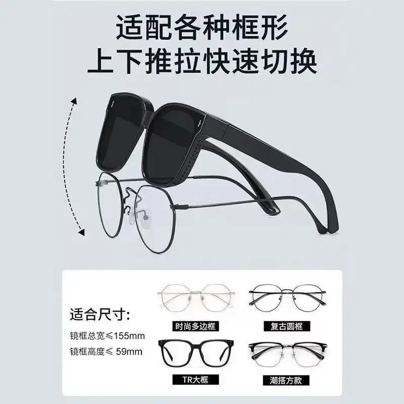 Fashion Square Polarized Sunglasses