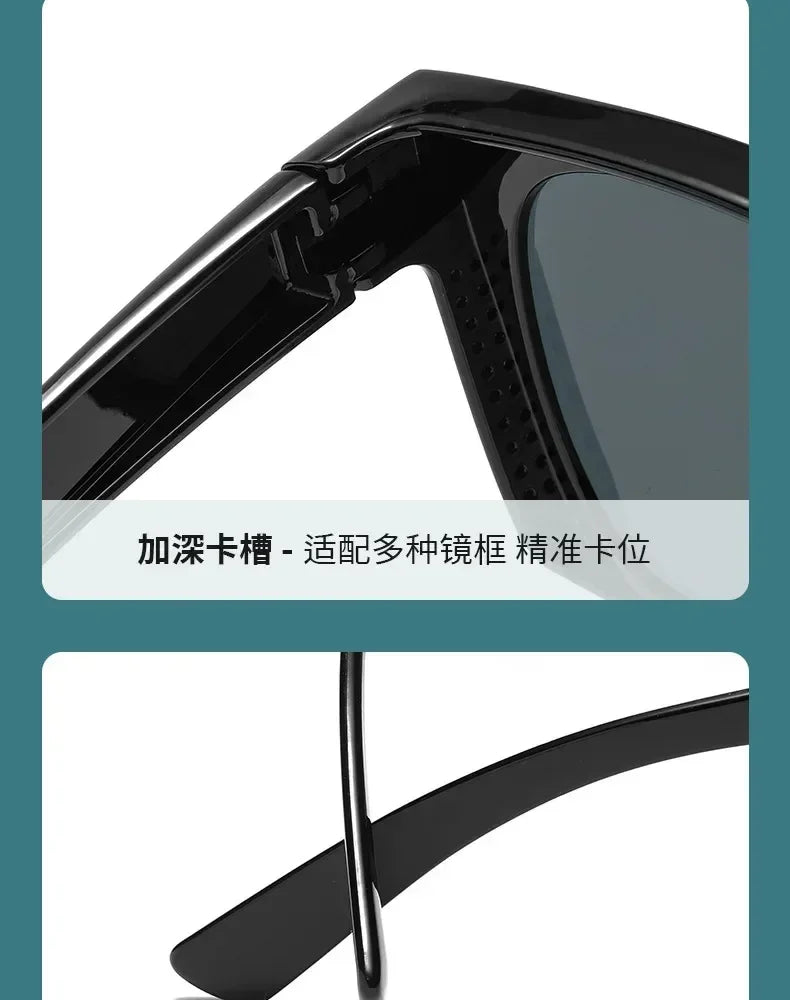 Fashion Square Polarized Sunglasses