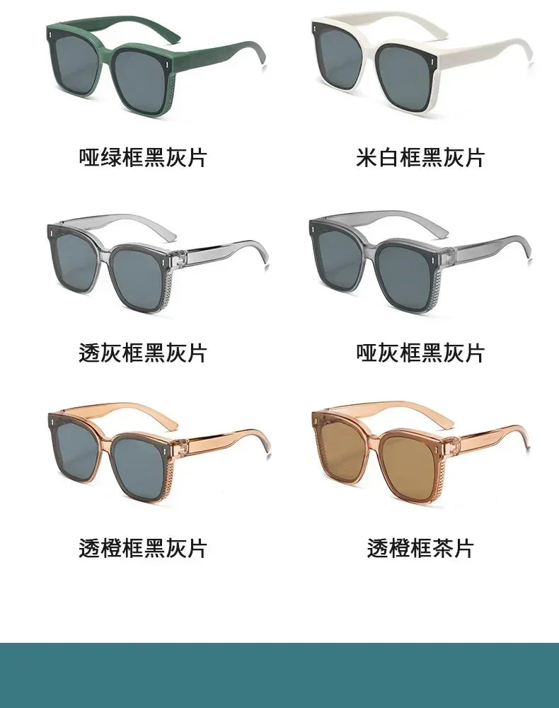 Fashion Square Polarized Sunglasses